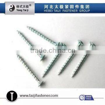 High Quality Low Price Double CSK Head Chipboard Screw photo-2