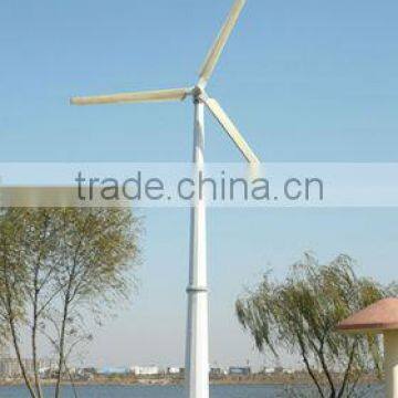 10000W Low start-up speed horizontal wind turbine wind power system