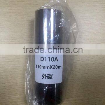 Thermal Resin Transfer Ribbon Used for Zebra Printer photo-2