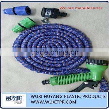 [ Gold HuYang ] High Pressure Flexible Expandable Garden Hose