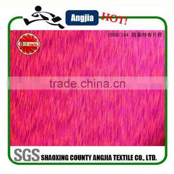 Space Dye Yarn For Fitness Sport Yoga Running Yoga Pants photo-4