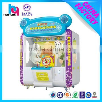 Attractive! new design! high quality! hot sale toy crane machine