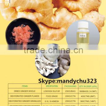 Shandong nature Dehydrated ginger flakes