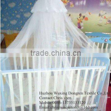 Baby mosquito net