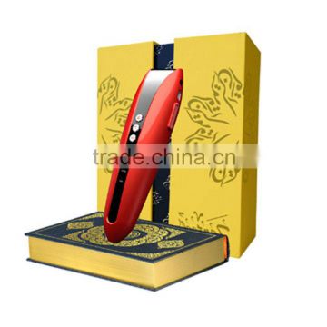 Quran book reading pen, Quran point to read pen, Quran voice pen