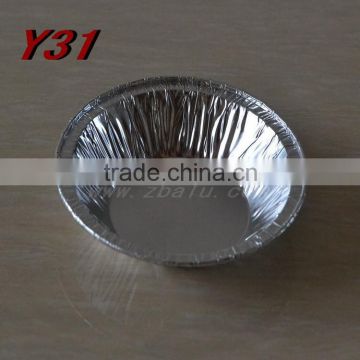 recyclable aluminium foil food tray