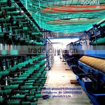 fish net machine