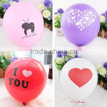 Custom made party balloons helium with logo printed for sale