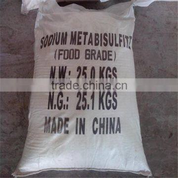 Sodium Metabisulfite Anhydrous , Sodium Metabisulfite Price , Food Grade Sodium Metabisulfite photo-2