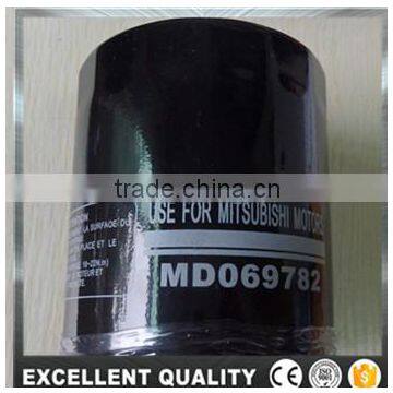 Oil Filter for MD069782 High Quality photo-2