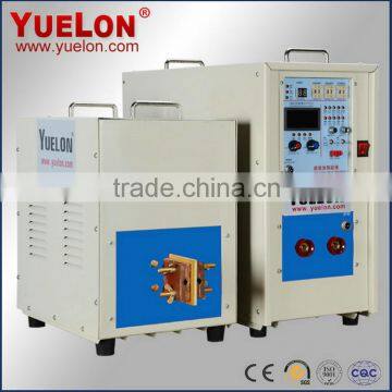 Most popular products 500kw bars induction heating equipment new product launch in china