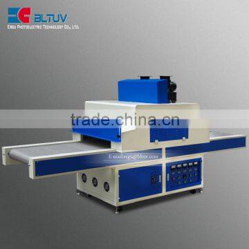 Ultraviolet UV Mercury Lamp Tube High Pressure Mercury Lamp Baking Lamp Coating Adhesive Printing Special Light Curing Machine photo-3