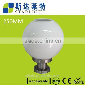white 25cm ball multiple-function acrylic material pedestal solar wall light