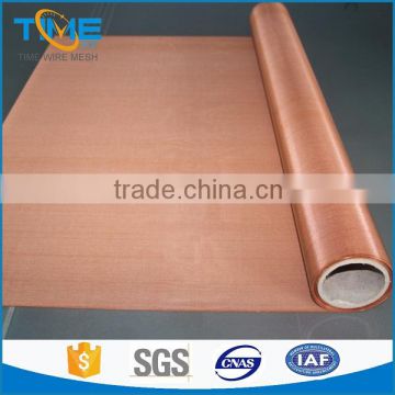 shielded room copper infused fabric copper fabric