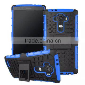 For LG G4 Smartphone Case Cover, PC Silicone Shockproof Stand Case for LG G4 Mobile Phone photo-4