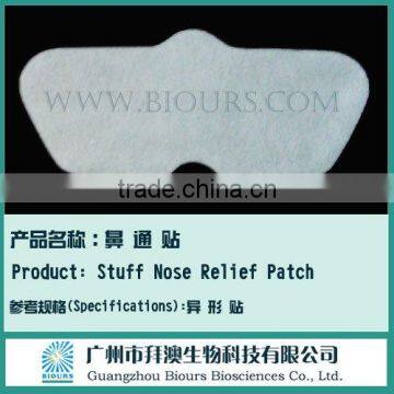 Chinese nasal strips for nose congestion