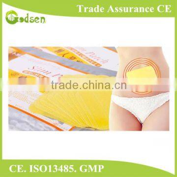 Far Infrared weight loss products detox slimming patch