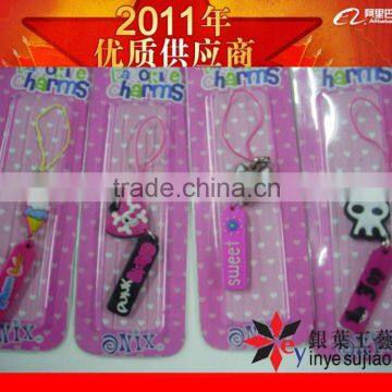 PVC cell phone trinket pendant