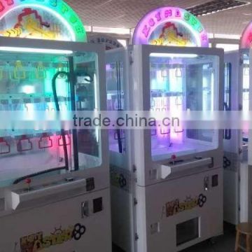 coin operated games kids vending machine key master game machine cheap arcade games for sale cheap crane machines