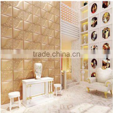 40cm 40cm Faux Leather Wall Panels photo-6