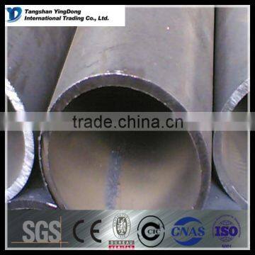 Ansi b 36.10/astm A106 gr b 4 Inch Erw Carbon Steel Seamless Pipe photo-5