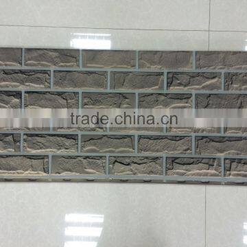 oriental decorative wall panel