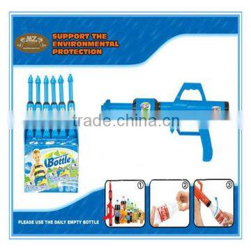 Kids Big Backpack Water Gun