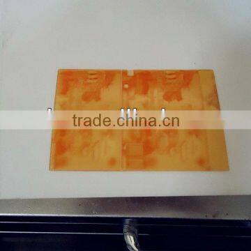 flexible resin printing plate