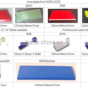 Durometer 90A 42inch Hard Replacement Squeegee Blade photo-2