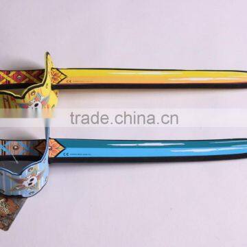 Novelty EVA Foam Pirate Swords for Kids