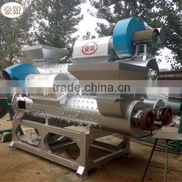 2014new Type Pet Bottles Recycling Machine photo-3