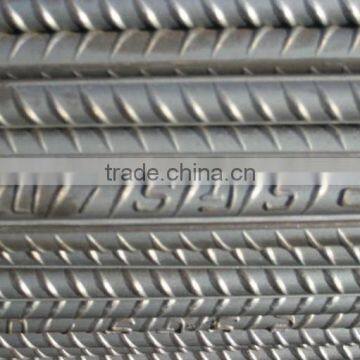 HRB400 12mm reinforcing steel rebar mill prices