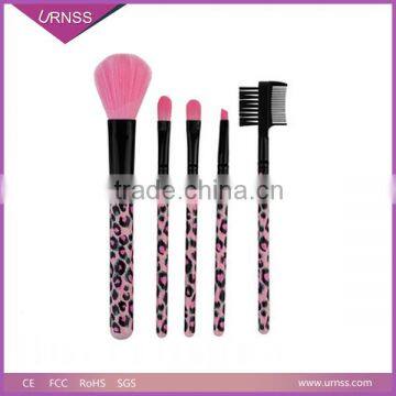 7-piece best custom logo makeup brushes set