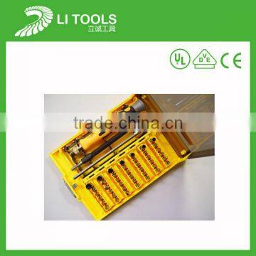 8 in 1 multi screwdriver bit set for computer