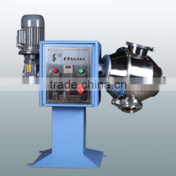 2016 NEW Paint Mixer Machine/Blender of Factory Price