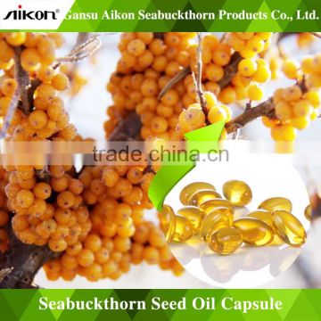 Quality assurance ZhongHua seabuckthorn seed oil soft capsule