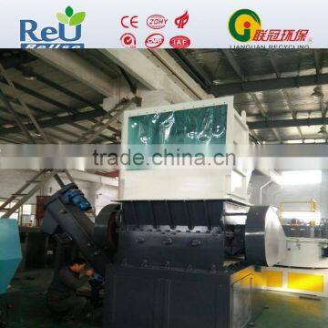 Lianguan New Grinder photo-6