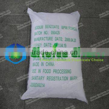 Price of Sodium Benzoate, Sodium Benzoate, CAS NO 532-32-1 Sodium Benzoate photo-2