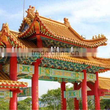 gold roof tile Chinese temple roofing tiles with bottem price glazed