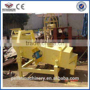 centrifugal screen machine