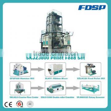 Customized Low Consumption Livestock Feed Mill Plant