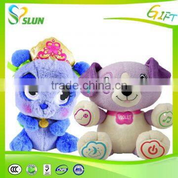 Custom Plush Dog Pet Toy With Squeaker photo-6