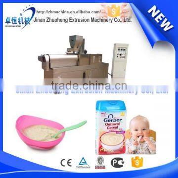 Baby rice cereal processing machines