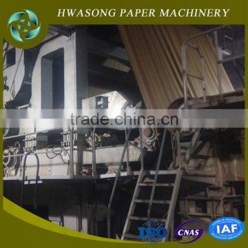 2015 hot sale Kraft/craft paper making machine/carton recycling machine/recycle carton making machine