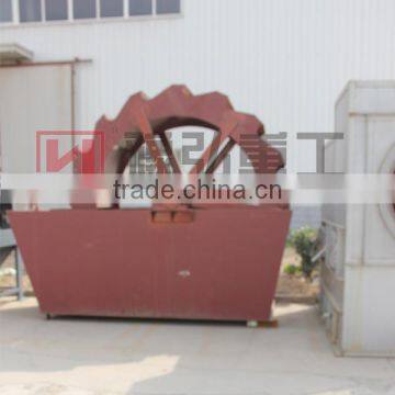 Good Quality Wash Sand Machine with Competitive Price