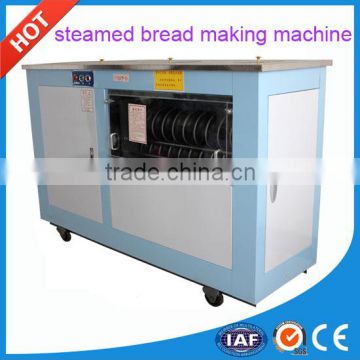 Chinese factory price steamed bread making machine /high quality dough divider rounder