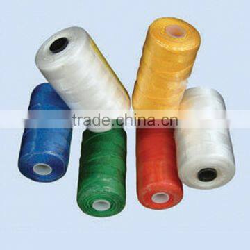 210D pp multifilament twine with high quality