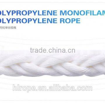 8-strand Braided 40mm Polyproplene Mooring Rope for Ship photo-4