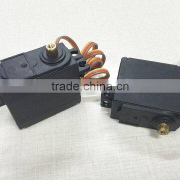 RC Two Stage Helical Gearbox