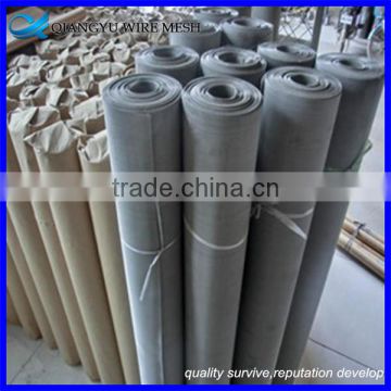 best price and quality stainless steel wire mesh/ ss304 stainless steel wire mesh